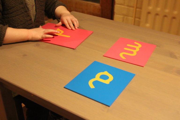 lettres rougeuses